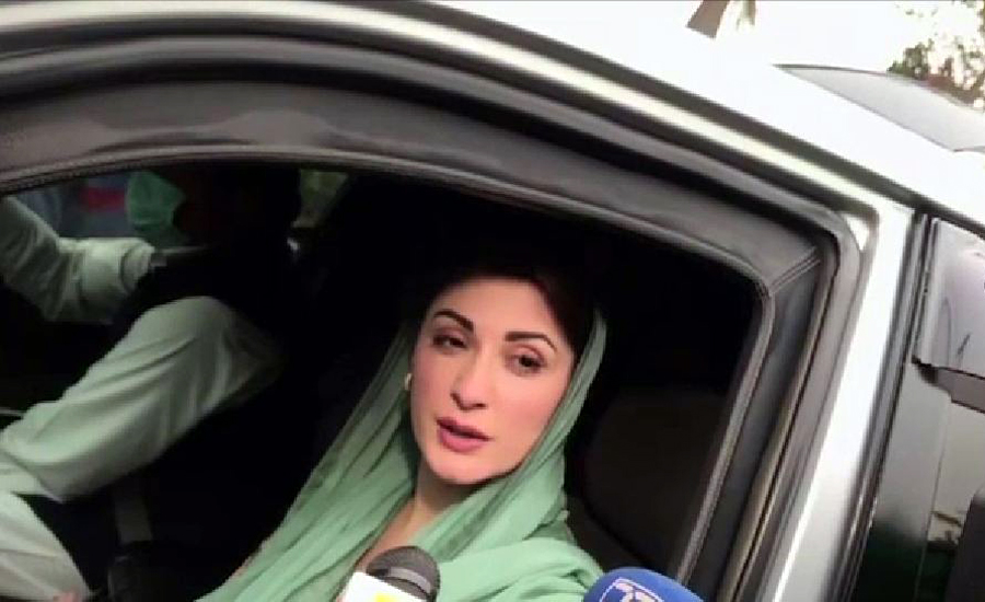 Maryam Nawaz in Islamabad to attend PDM meeting