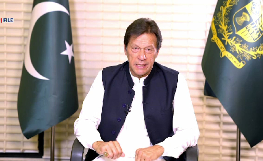 PM Imran Khan vows to expose India's belligerent designs towards Pakistan