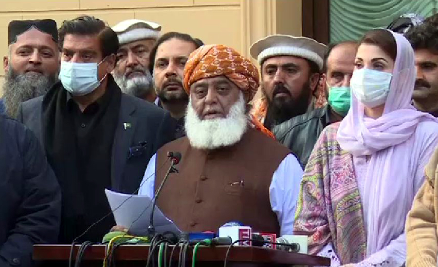 Won't attack Election Commission, will stage vigorous protest today: Maulana Fazalur Rehman