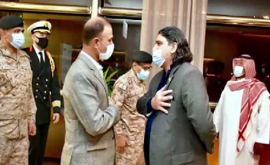 Chief of Naval Staff Amjad Khan Niazi reaches Saudi Arabia on six-day official visit