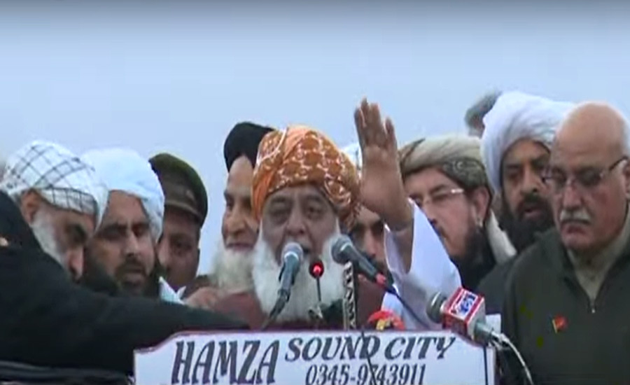 Fazlur Rehman accuses Imran Khan for receiving funds from India, Israel