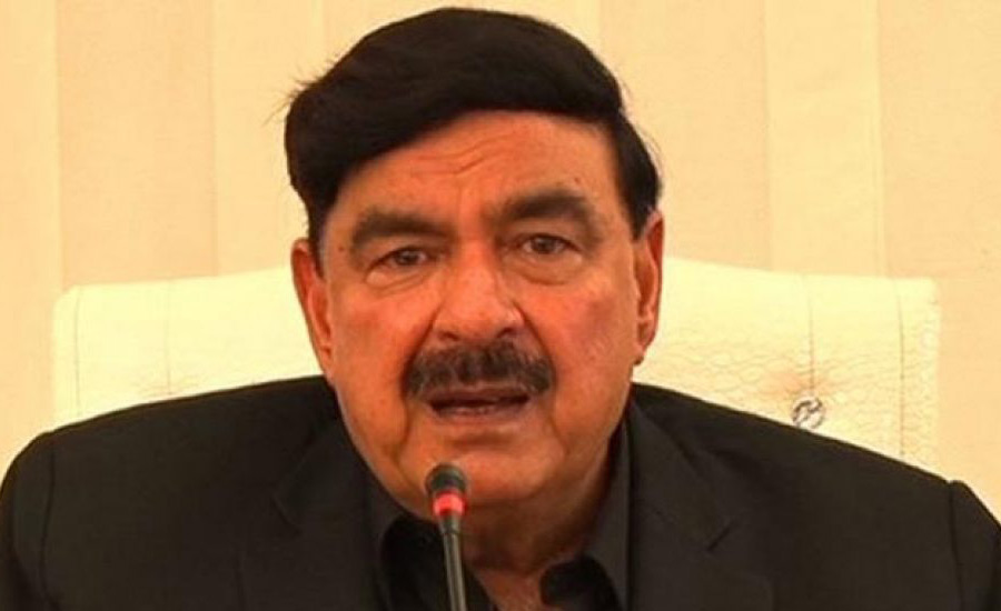 PDM could 'only gather 3,000 people' despite allowing rally in Red Zone: Rasheed