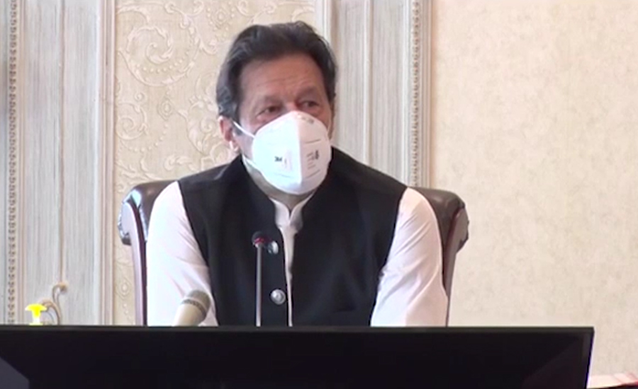 PM Imran Khan demands open hearing of foreign funding case