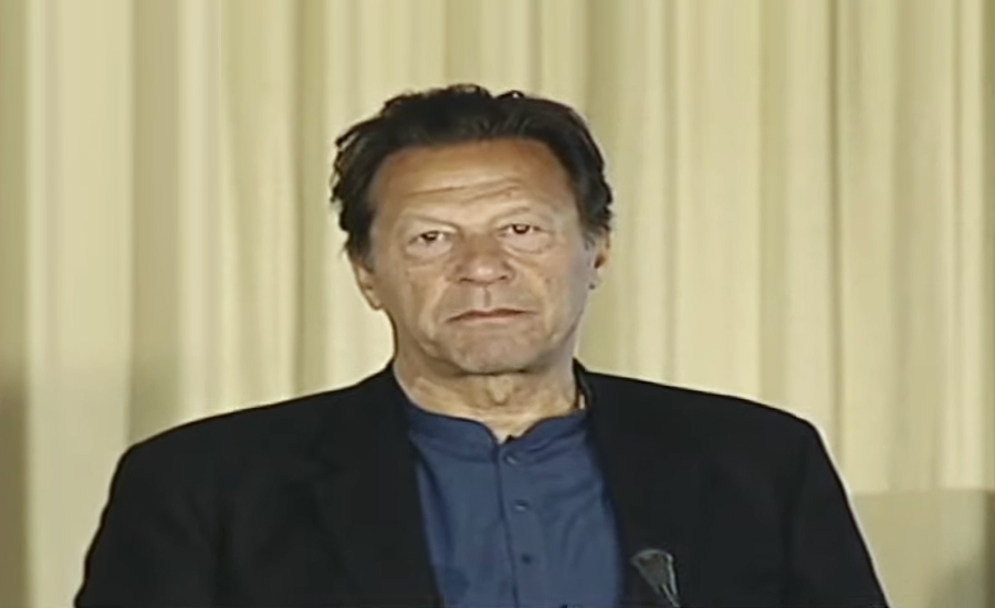 PM Imran Khan announces to introduce law reforms