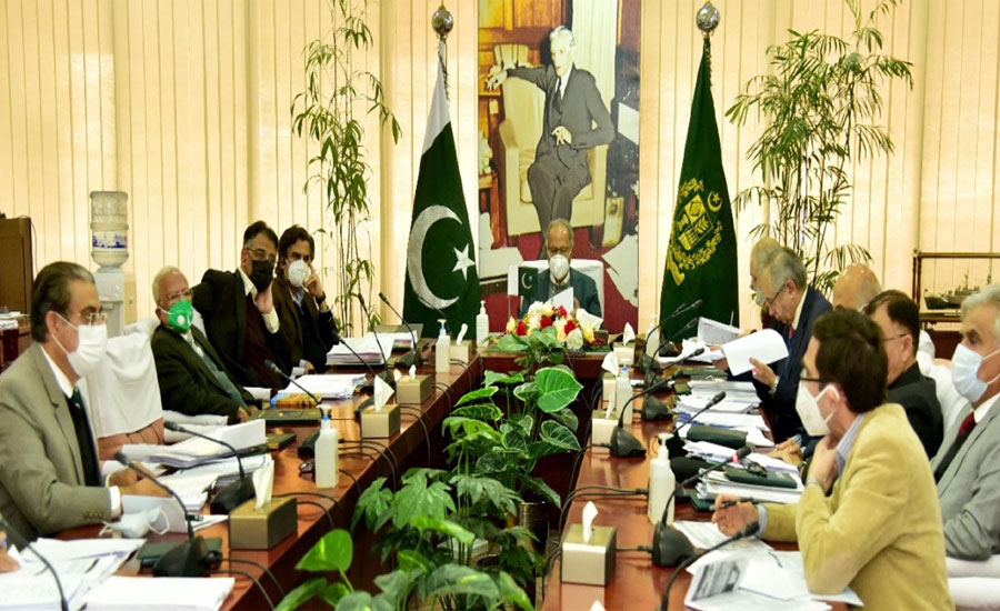 ECNEC approves several development projects worth Rs.209 bln