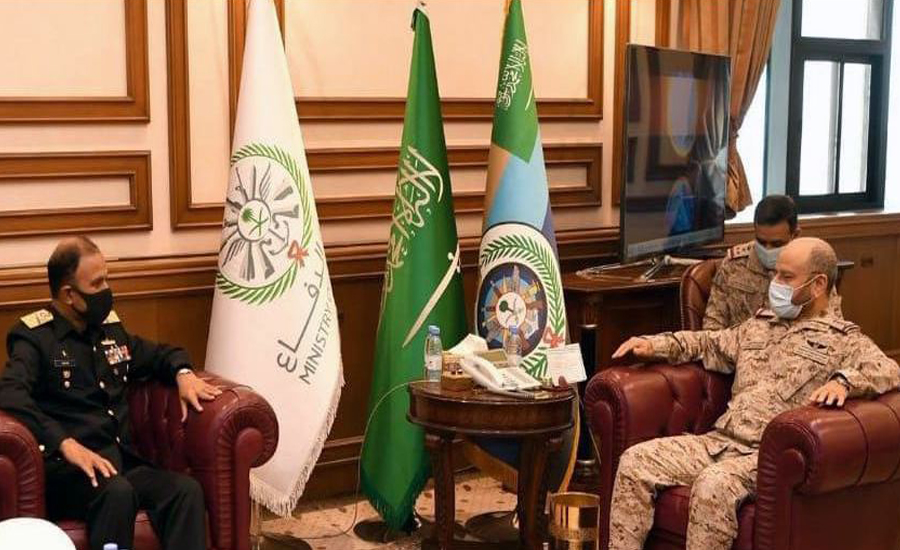 CNS Amjad Khan Niazi calls on Saudi Chief of General Staff, Commander Royal Naval Forces