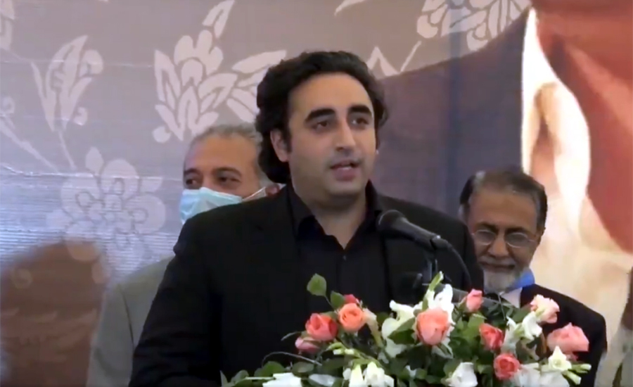 Bilawal Bhutto announces to bring a no-confidence motion against PM