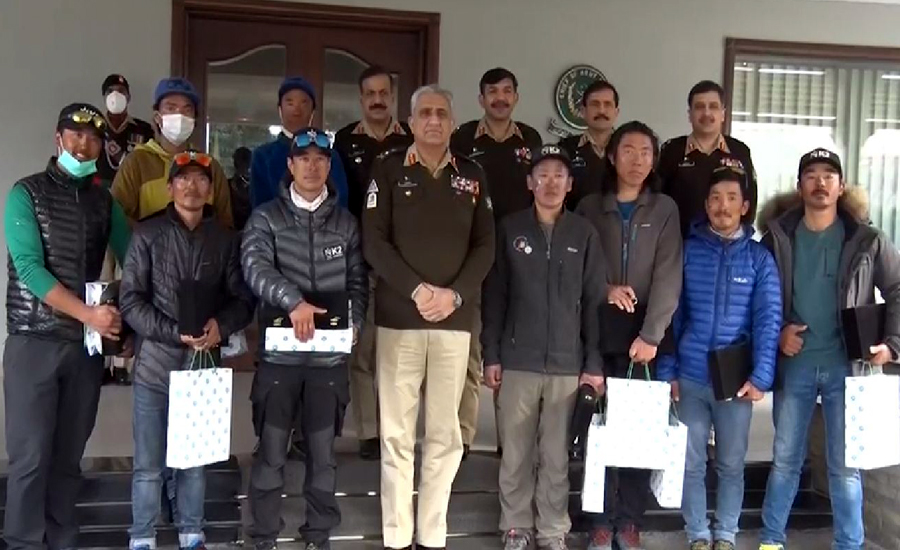 COAS Qamar Bajwa congratulates climbers on scaling K-2 in winter for first time