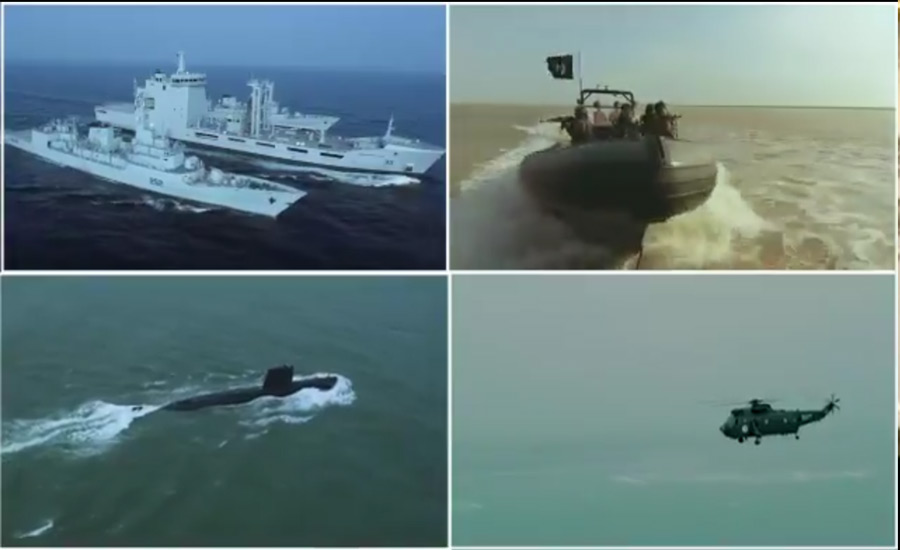 Pakistan Navy holding 7th Multinational Maritime Exercise "Aman" next month in Karachi