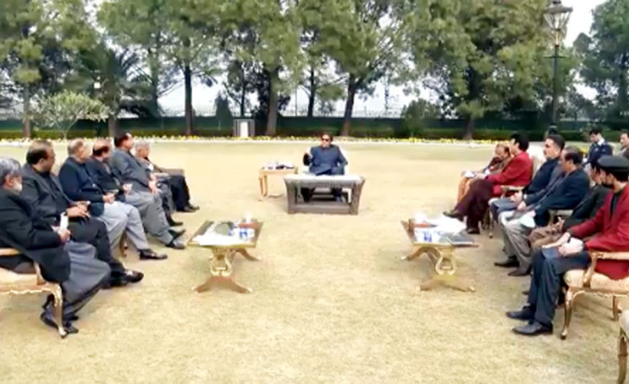 Parliamentarians from three districts call on PM Imran Khan