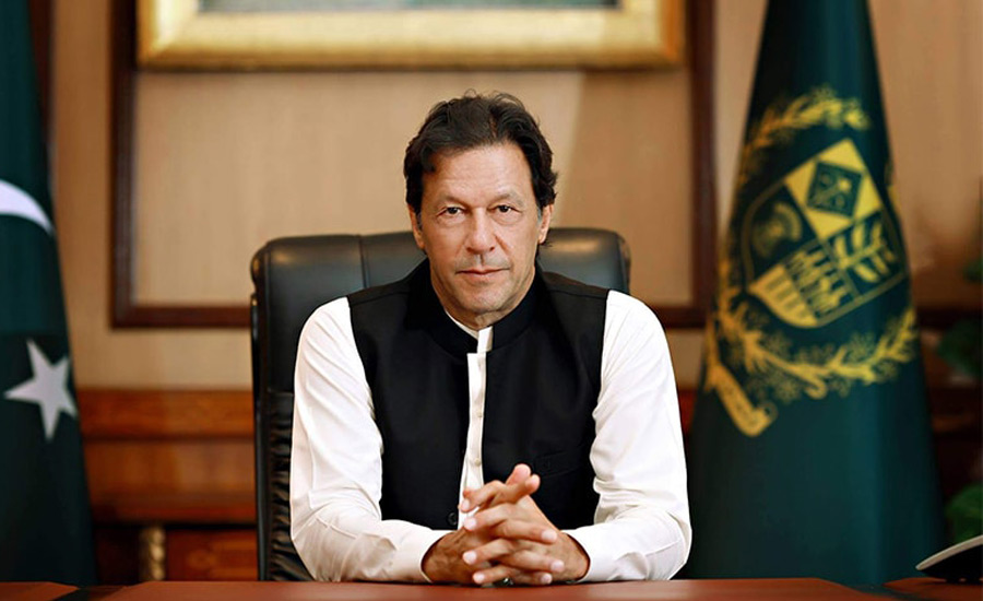 PM Imran Khan to virtually address session of UN Conference on Trade today
