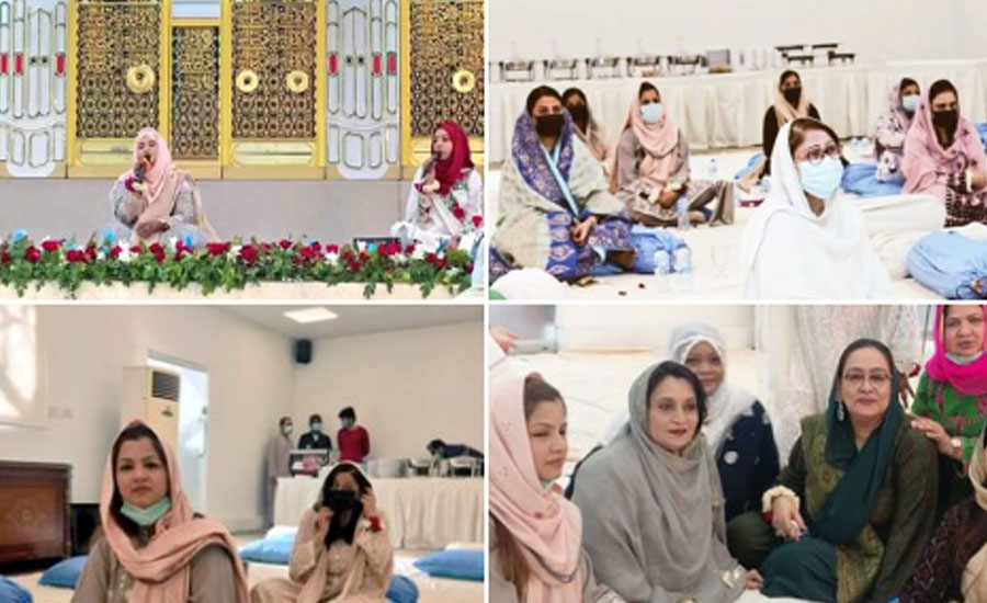 Bakhtawar Bhutto’s wedding started with Milad function