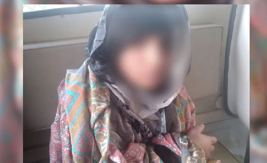 Police lodge FIR of torture on teenage maid in Faisalabad