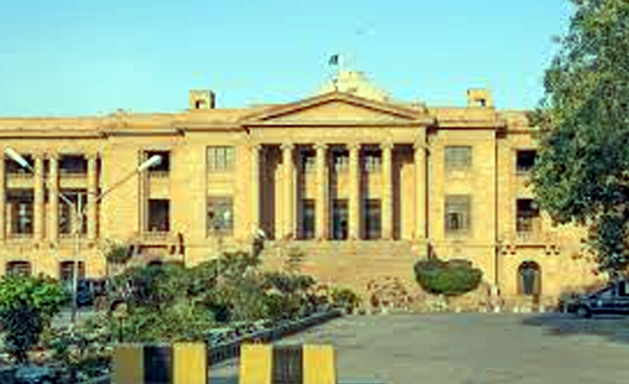 SHC orders action against use of sewage for vegetable farming