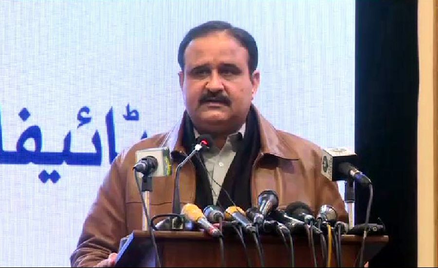 CM Usman Buzdar announces to set up universities and colleges phase-wise in Punjab