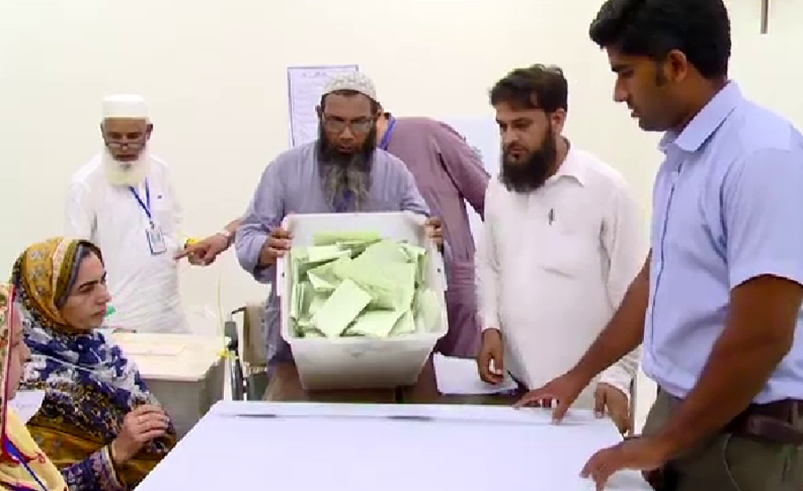 Khyber Pakhtunkhwa govt decides to hold LB polls on Sep 15
