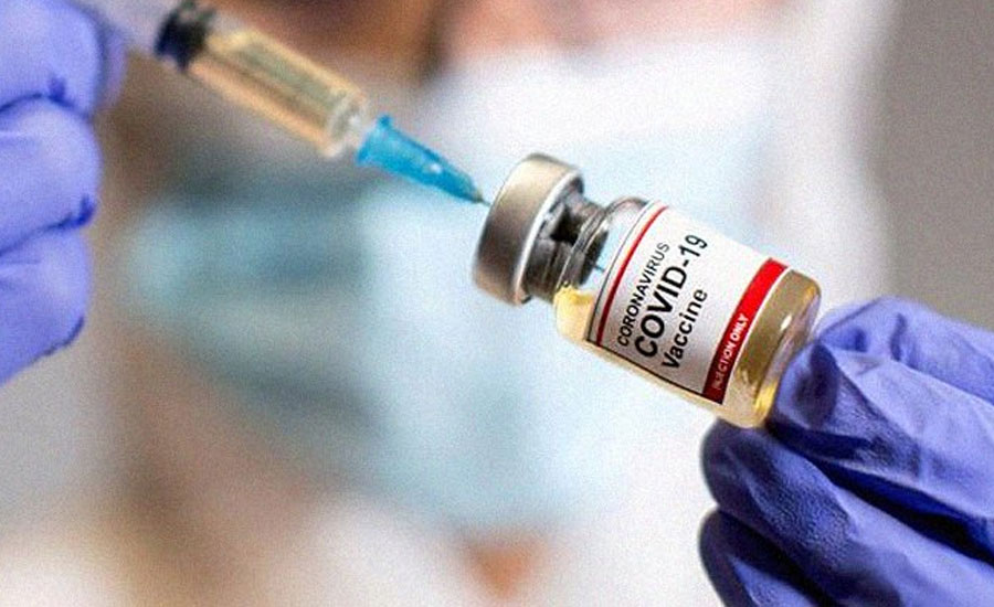 First consignment of COVID-19 vaccine to arrive Pakistan on Saturday