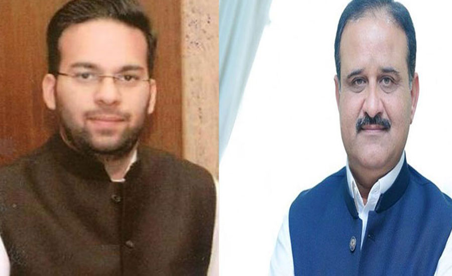PPP MPA Rais Nabeel calls on CM Buzdar ahead of Senate polls