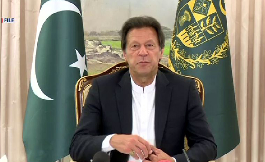 Fazalur Rehman will have to be answerable as he continued to take funds from abroad: PM Imran Khan