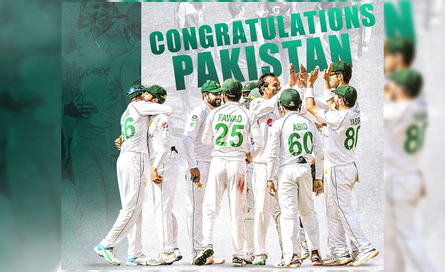 Pakistan beat South Africa by seven wickets, swap places in WTC table