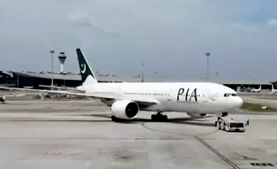 PIA plane seized in Malaysia over lease dispute reaches Islamabad