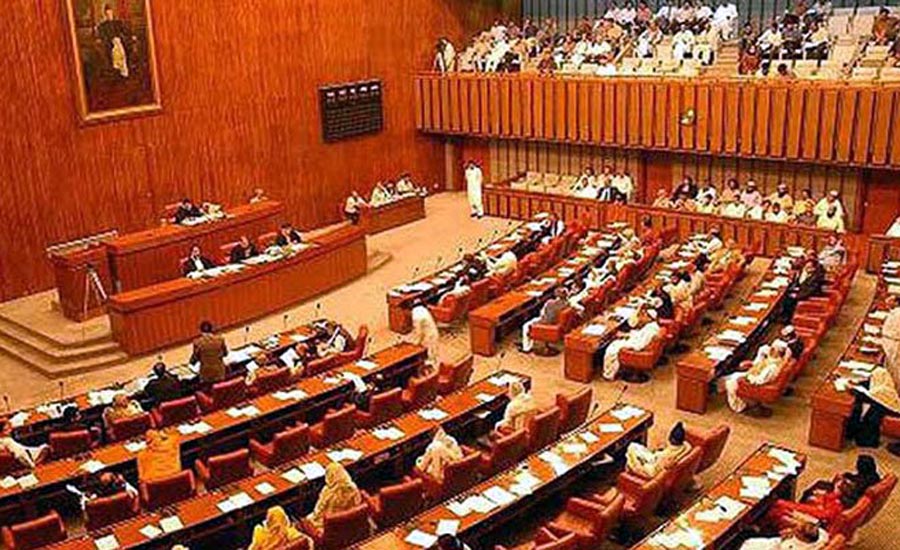 PPP, PML-N and JUI decide to oppose proposed amendment for Senate election through open ballot
