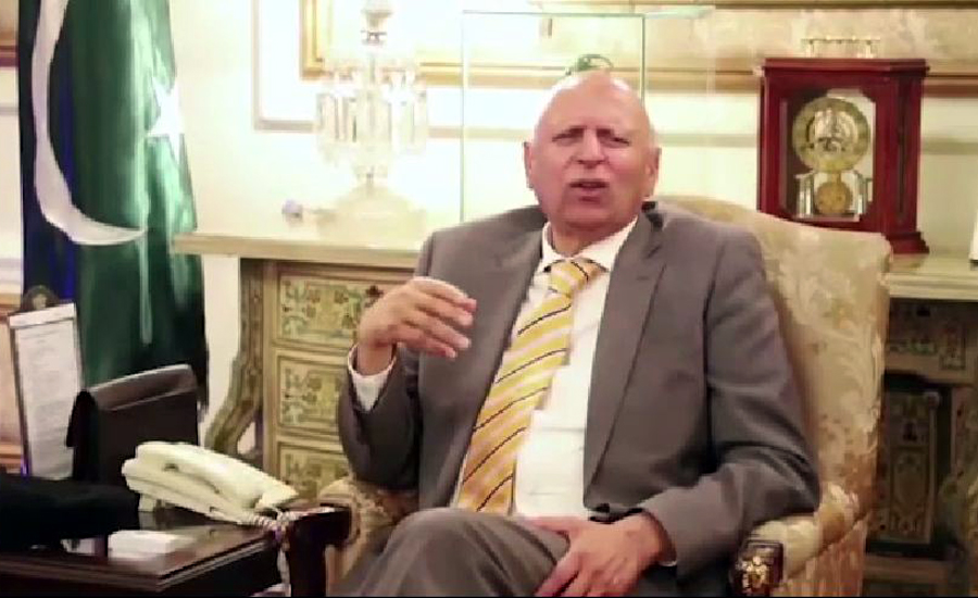 Govt's end has become a nightmare for PDM, says Governor Ch Sarwar