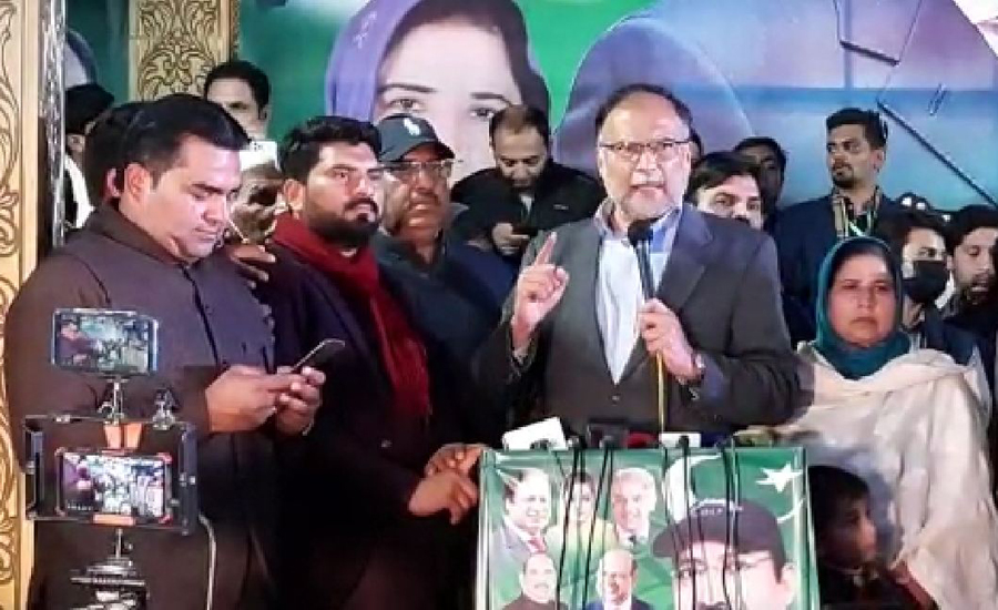 No need of a long march if PML-N wins by-election: Ahsan Iqbal