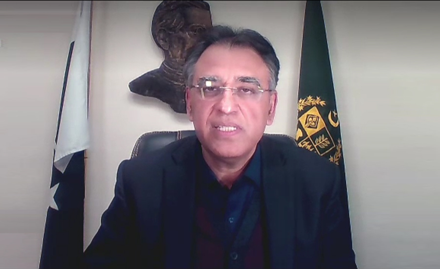Inflation continues to decline in the country: Asad Umar