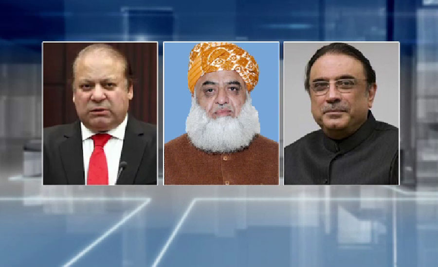 Maulana Fazalur Rehman phones Nawaz Sharif, Asif Zardari to discus PDM strategy