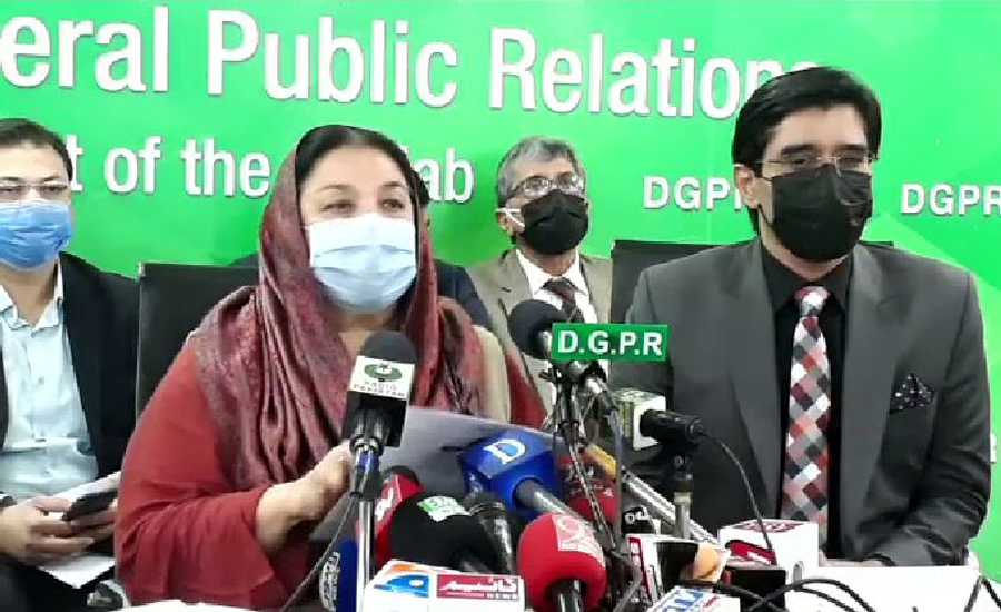 Punjab got a share of 70,000 doses of coronavirus vaccine: Dr Yasmin Rashid