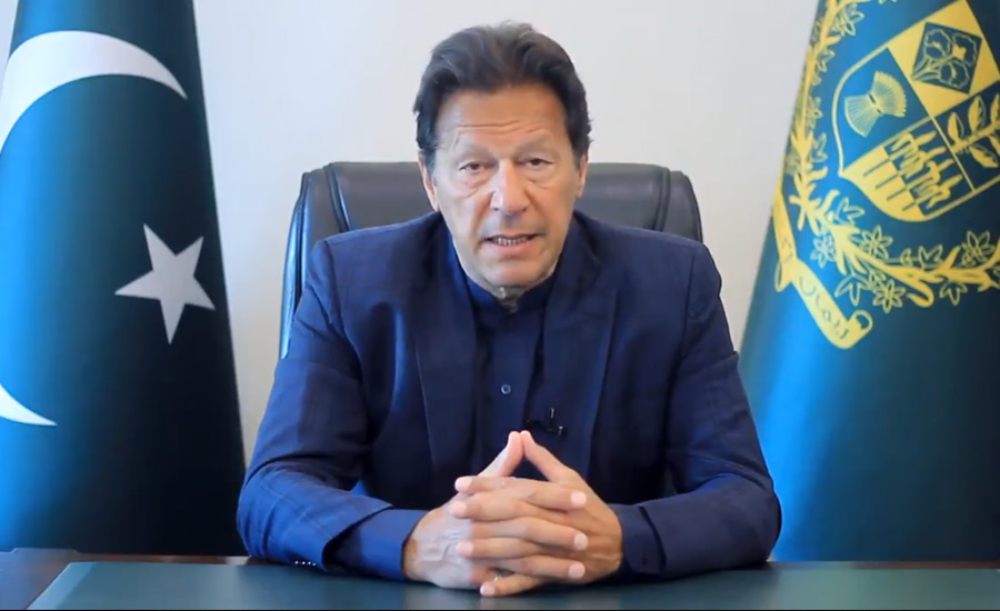 PM Imran Khan congratulates KP govt for making province first with Universal Health Coverage
