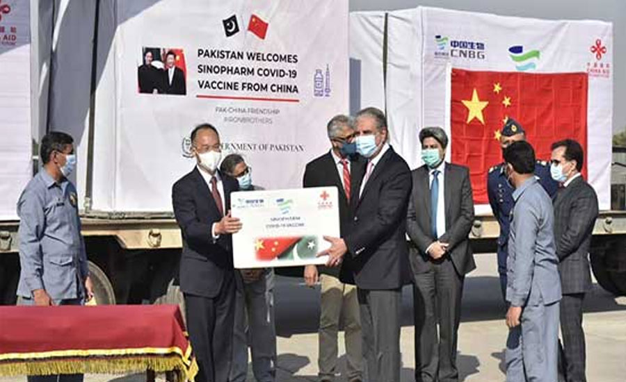 China practically gave proof of its everlasting friendship with Pakistan: FM