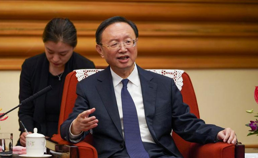 Top Chinese diplomat calls for China, US to restore relationship
