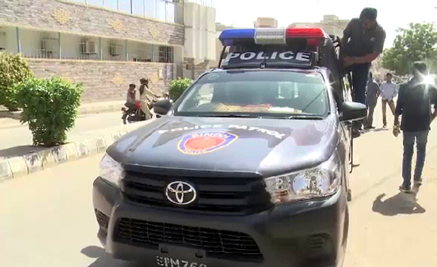 NACTA issues another alert after threat of major terror attack in Karachi