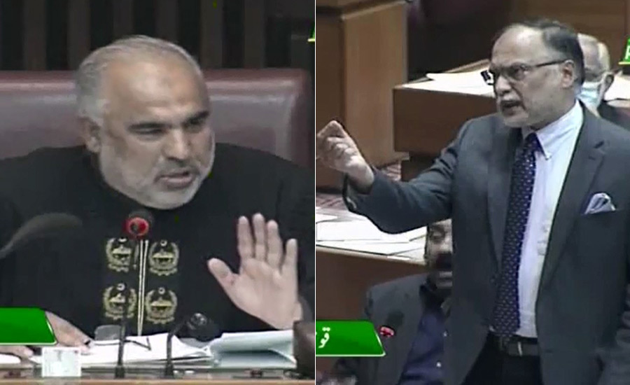 Ruckus in NA as war of words between Speaker Asad Qaiser, Ahsan Iqbal