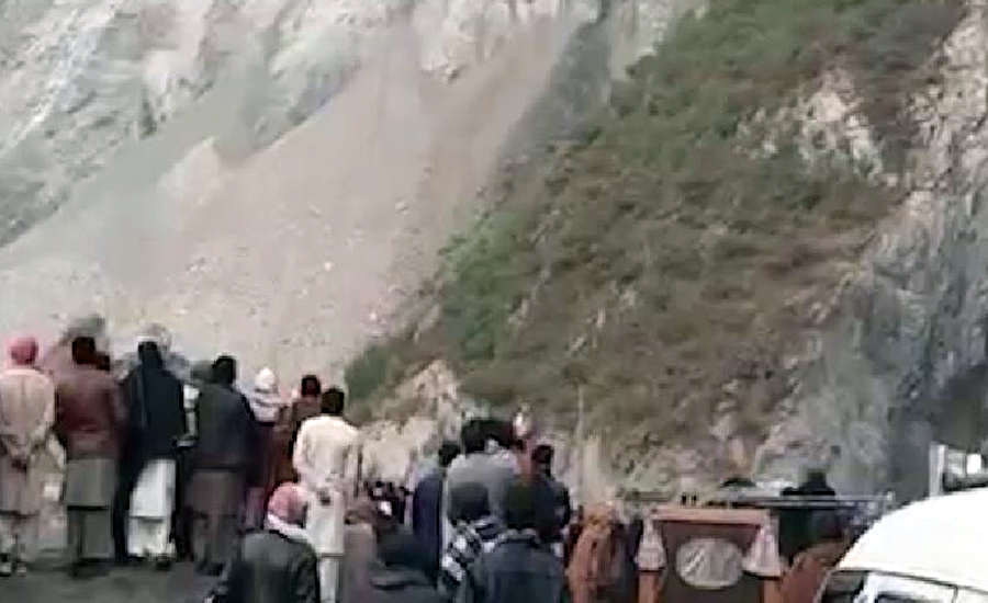 Neelum Valley's road link disconnected due to landslide