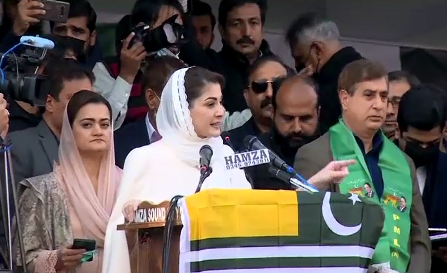 Imran Khan will be an accused where 'Fall of Kashmir' will be mentioned: Maryam Nawaz