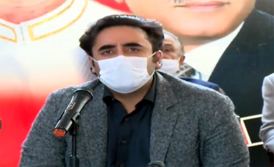Possible ordinance shows Imran Khan has no trust in his numbers: Bilawal Bhutto