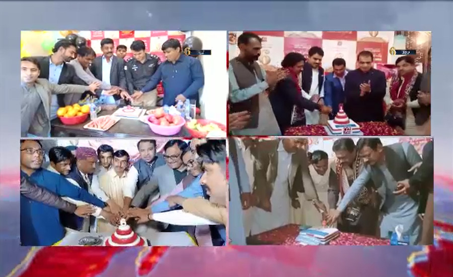 Cake-cutting ceremonies held on 92 News' 6th anniversary in several cities