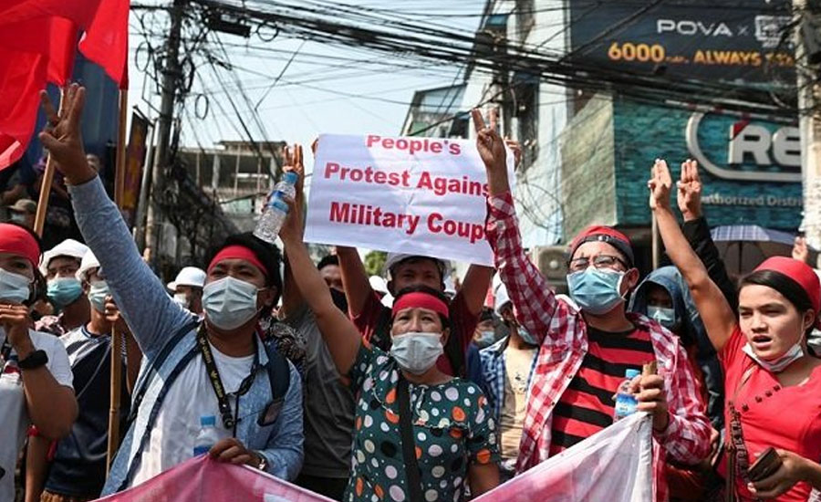 Thousands take to the streets in protest against Myanmar coup