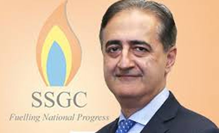 Imran Munyar appointed as MD SSGC
