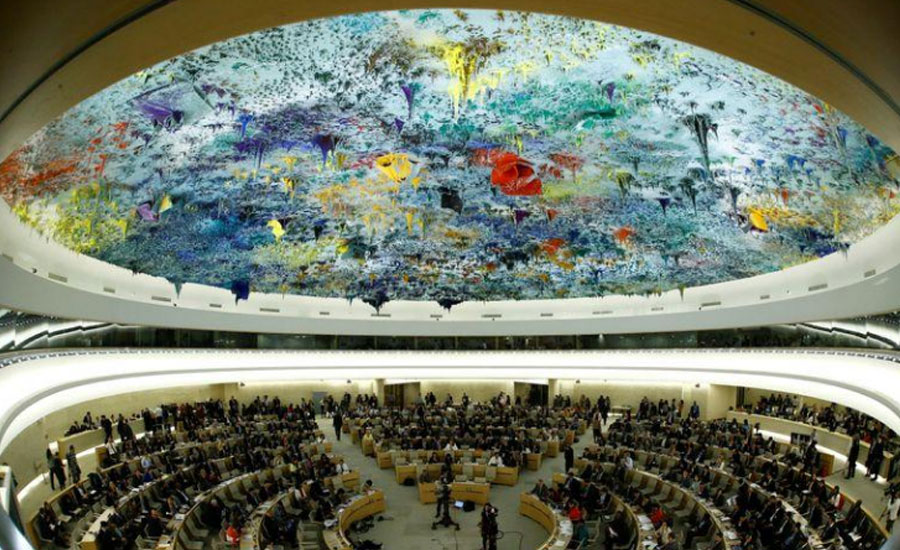 Biden administration moves to rejoin UN Human Rights Council