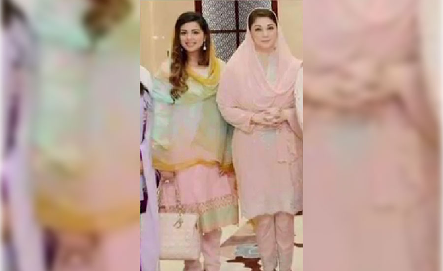 Maryam's eldest daughter undergoes surgery after head injury in road accident