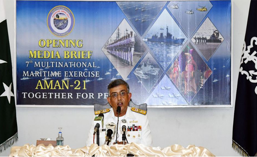 Opening brief of multinational Naval Exercise Aman 2021 held