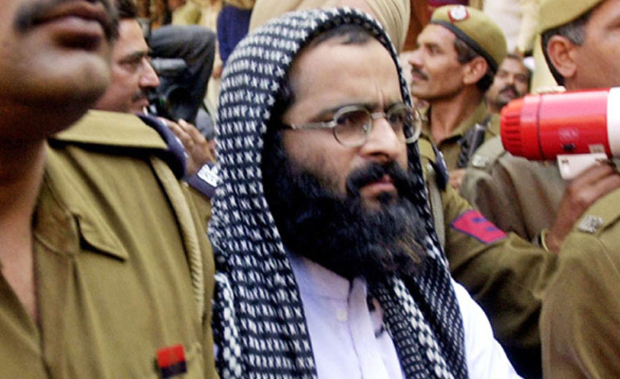 Tributes being paid to Afzal Guru on his eighth martyrdom anniversary