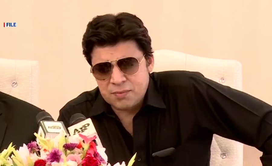 ECP imposes Rs50,000 fine on Faisal Vawda in disqualification case