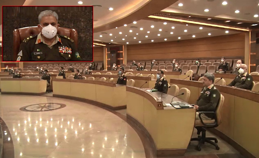 Corps commanders discuss overall internal & borders security, professional matters