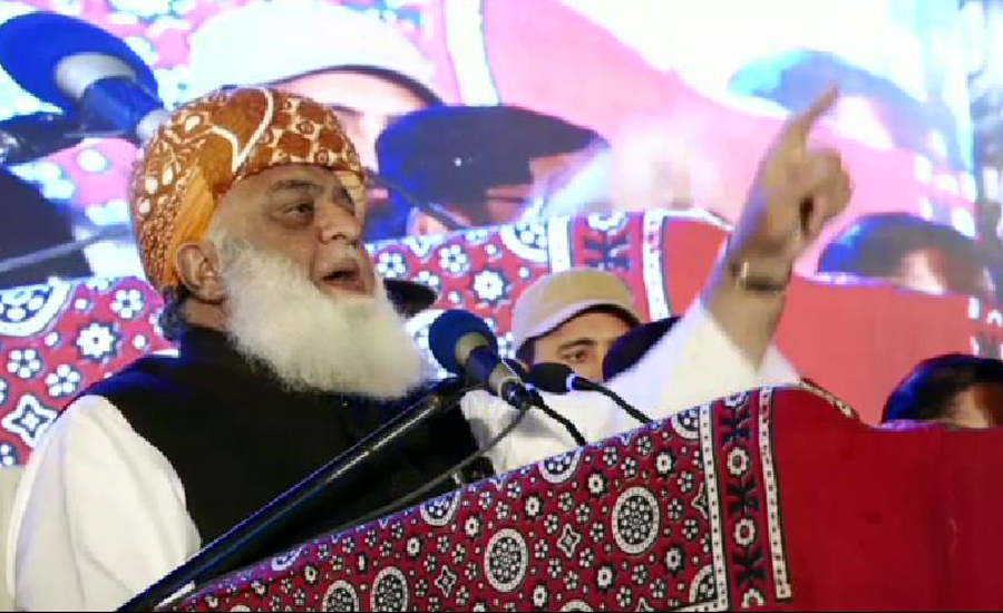 Won't rest until ouster of incompetent rulers, says Maulana Fazalur Rehman