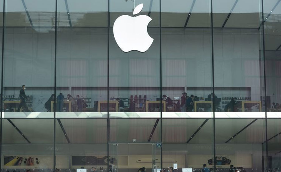 Apple partners with TSMC to develop micro OLED displays for AR devices: Nikkei